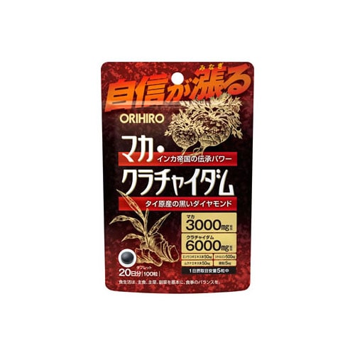 オリヒロ　マカ・クラチャイダム　(100粒)　マカ　※軽減税率対象商品