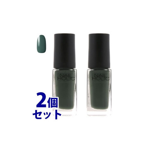 《セット販売》　コーセー　ネイルホリック　GR704　(5mL)×2個セット　ネイルカラー　NAILHOLIC