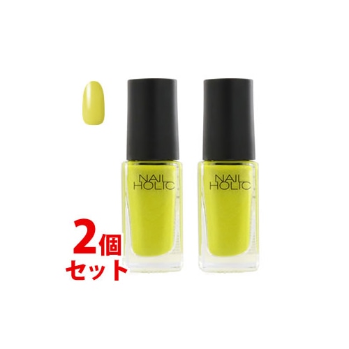 《セット販売》　コーセー　ネイルホリック　GR707　(5mL)×2個セット　ネイルカラー　NAILHOLIC
