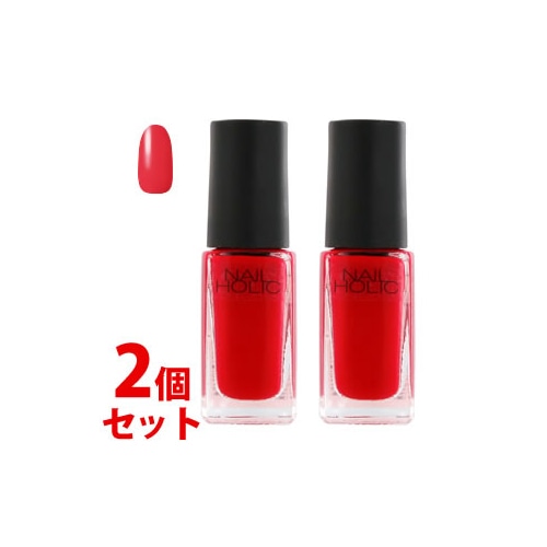《セット販売》 コーセー ネイルホリック RD407 (5mL)×2個セット ネイルカラー NAILHOLIC