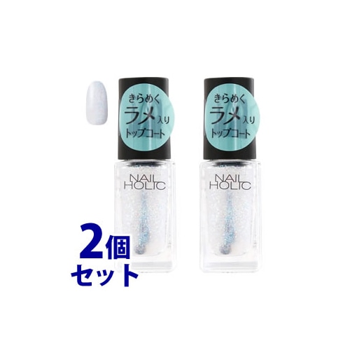 《セット販売》　コーセー　ネイルホリック　SP042　きらめくパール　(5mL)×2個セット　トップコート　NAILHOLIC