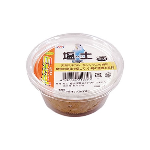 ナチュラルペットフーズ エクセル 塩土 炭入り (1個) 小鳥 エサ