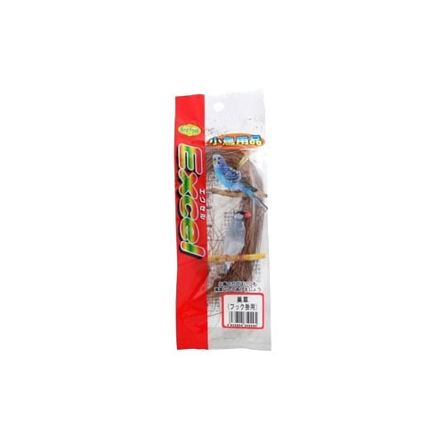 ナチュラルペットフーズ エクセル 巣草 フック掛用 (1個) 小鳥 巣作り用