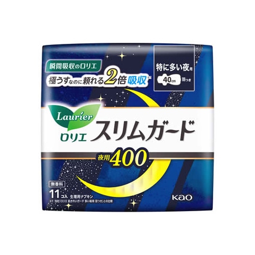 花王 ロリエ スリムガード 特に多い夜用 400 (11個) 40cm 羽つき 生理用ナプキン　【医薬部外品】
