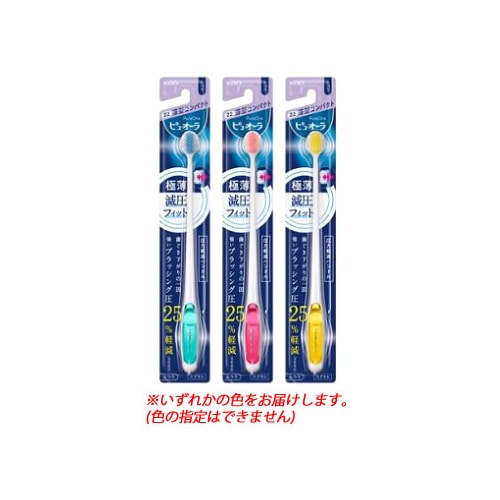 シック ハイドロ5 プレミアム つるり肌へ コンボパック (本体＋刃5個) 5枚刃 カミソリ 髭剃り Schick: ツルハグループe-shop  ANA Mall店｜ANA Mall｜マイルが貯まる・使えるショッピングモール