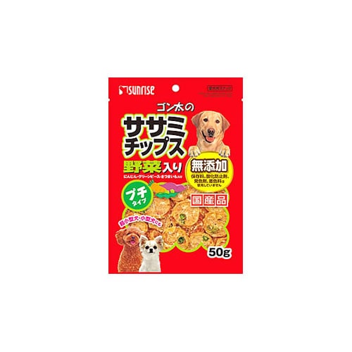 マルカン サンライズ ゴン太のササミチップス 野菜入り プチタイプ (50g) ドッグフード 犬用おやつ
