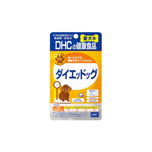DHC　DHCの健康食品　愛犬用　ダイエッドッグ　(60粒)　犬用サプリメント　運動不足のワンちゃんに