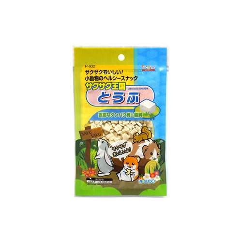 スドー　ピッコリーノ　サクサク王国　とうふ　P-932　(10g)　ハムスター　リス　モルモット　おやつ