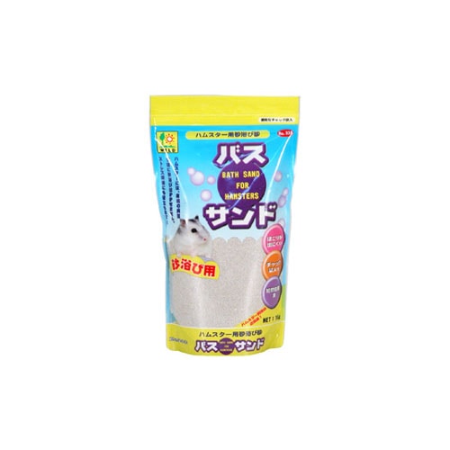 三晃商会　338　バスサンド　(約1kg)　浴び砂　ハムスター用