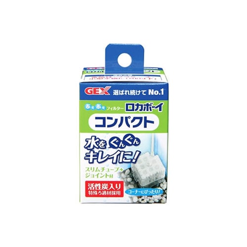 ジェックス　ロカボーイ　コンパクト　(1個)　観賞魚用品　ろ過材