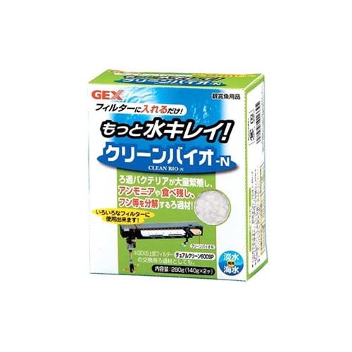 ジェックス　クリーンバイオ-N　(140g×2袋)　ろ過材　観賞魚用品