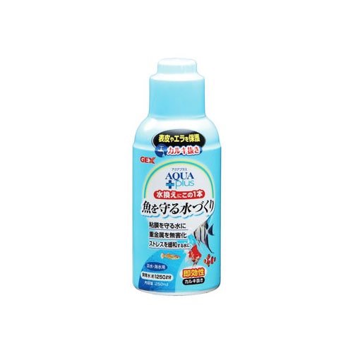 ジェックス　アクアプラス　(250mL)　カルキ抜き　観賞魚用品
