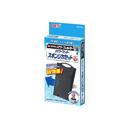 ジェックス　簡単ラクラクフィルター　スポンジカセットWパワー　M　(1個)　ろ過材　観賞魚用品