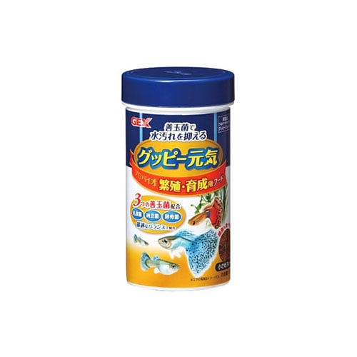 ジェックス　グッピー元気　プロバイオ繁殖・育成用フード　(52g)　グッピー用エサ　熱帯魚フード