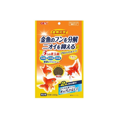ジェックス　金魚元気　プロバイオフード　(220g)　金魚　エサ　観賞魚用品