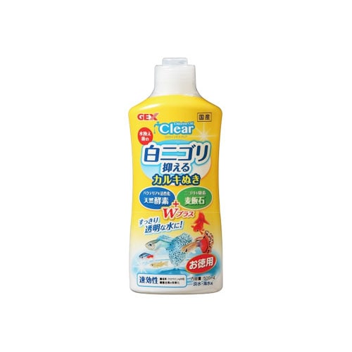 ジェックス　コロラインオフ　クリア　(500mL)　カルキ抜き　観賞魚用品