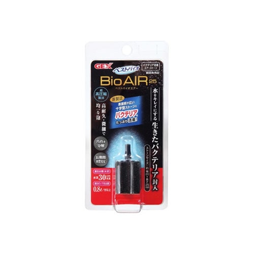 ジェックス　ベストバイオエアー　25　(1個)　エアーストーン　観賞魚用品