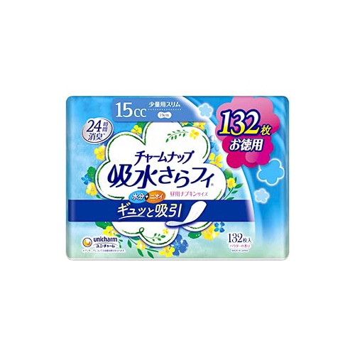 ユニチャーム チャームナップ 吸水さらフィ 少量用スリム パウダーの香り 15cc (132枚) 軽失禁ナプキン