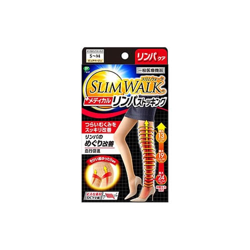 ピップ スリムウォーク メディカルリンパストッキング S-M ピュアベージュ (1足) 着圧ストッキング 【一般医療機器】