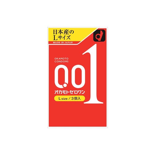 オカモト　オカモトゼロワン　Lサイズ　(3個)　コンドーム　【管理医療機器】