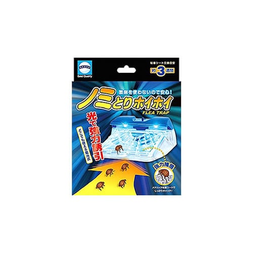 アースペット 電子ノミとりホイホイ 本体セット (1セット) 電池式 ノミ取り