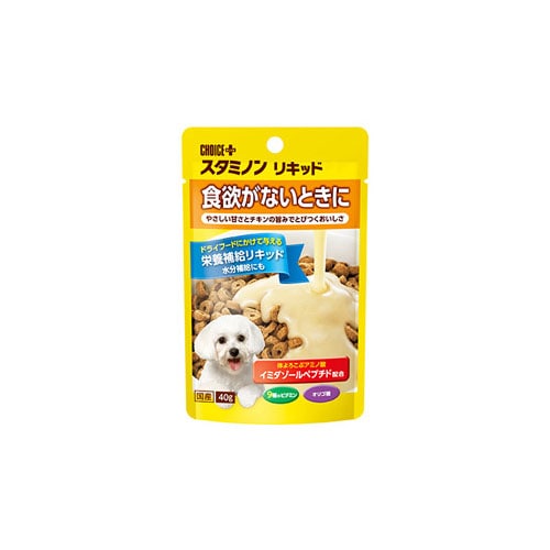 アースペット チョイスプラス スタミノン リキッド (40g) 栄養補給リキッド 犬用サプリメント