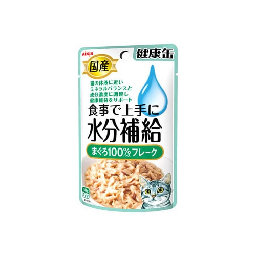 アイシア　国産　健康缶パウチ　水分補給　まぐろフレーク　(40g)　健康缶　キャットフード