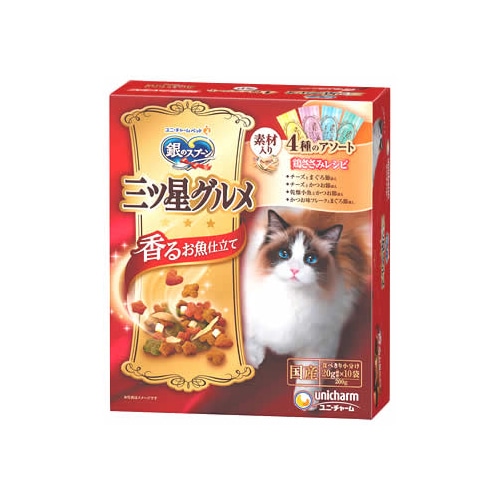 ユニチャーム ペットケア 銀のスプーン 三ツ星グルメ 香るお魚仕立て 毛玉ケア 4種のアソート素材入り 鶏ささみレシピ (200g) キャットフード ドライ
