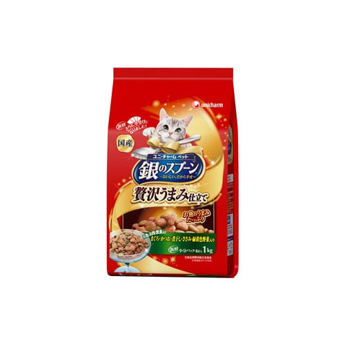 ユニチャーム　ペットケア　銀のスプーン　贅沢うまみ仕立て　お魚・お肉・野菜入り　(1kg)　キャットフード　ドライ