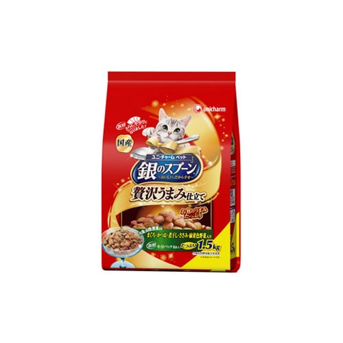 ユニチャーム ペットケア 銀のスプーン 贅沢うまみ仕立て お魚・お肉・野菜入り (1.5kg) キャットフード ドライ