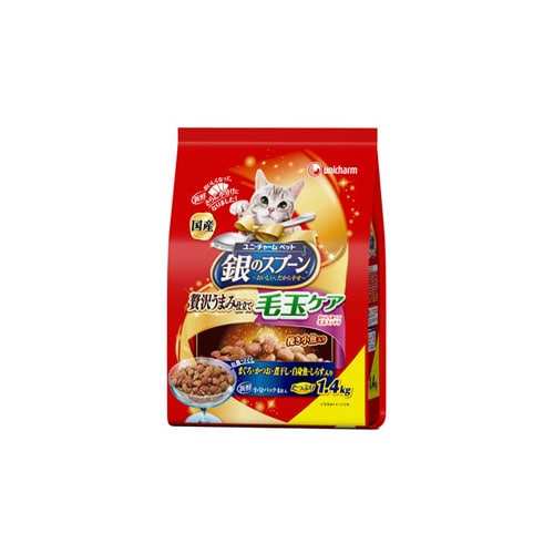ユニチャーム　ペットケア　銀のスプーン　贅沢うまみ仕立て　毛玉ケア　お魚づくし　(1.4kg)　キャットフード　ドライ