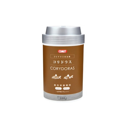 イトスイ　コメット　コリドラスの主食　(100g)　沈下性　コリドラス　熱帯魚　エサ