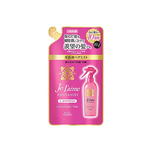 コーセー ジュレーム ファンタジスト コンセントレートミスト しっとりやわらか つめかえ用 (230mL) 詰め替え用 ヘアミスト
