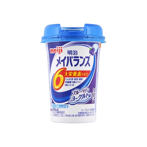 明治 メイバランス ミニカップ ブルーベリーヨーグルト味 (125mL) Miniカップ 介護食 栄養機能食品　※軽減税率対象商品