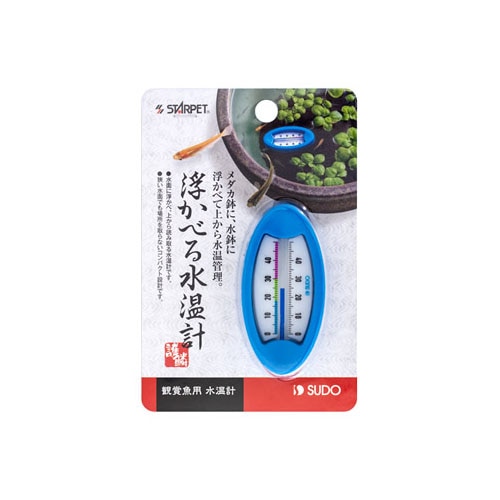 スドー　スターペット　浮かべる水温計　S-1877　(1個)　観賞魚用　水温計
