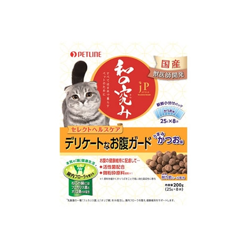 ペットライン JPスタイル 和の究み セレクトヘルスケア デリケートなお腹ガード かつお味 (200g) キャットフード 総合栄養食