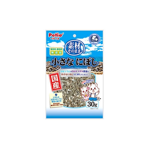 ペティオ 素材そのまま 小さなにぼし (30g) ドッグフード キャットフード 犬・猫用おやつ