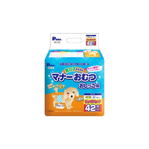 第一衛材　P.one　男の子のためのマナーおむつ　おしっこ用　小型～　ビッグパック　(42枚)　犬用オムツ