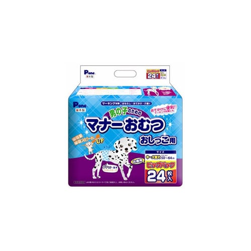 第一衛材　P.one　男の子のためのマナーおむつ　おしっこ用　中～大型～　ビッグパック　(24枚)　犬用オムツ