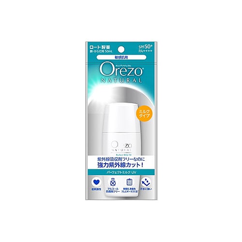 ※ツルハグループ限定※　ロート製薬 Orezo オレゾ ナチュラル パーフェクトミルクUV SPF50+ PA++++ (50mL) 顔・からだ用 日やけ止め 敏感肌用 ミルクタイプ