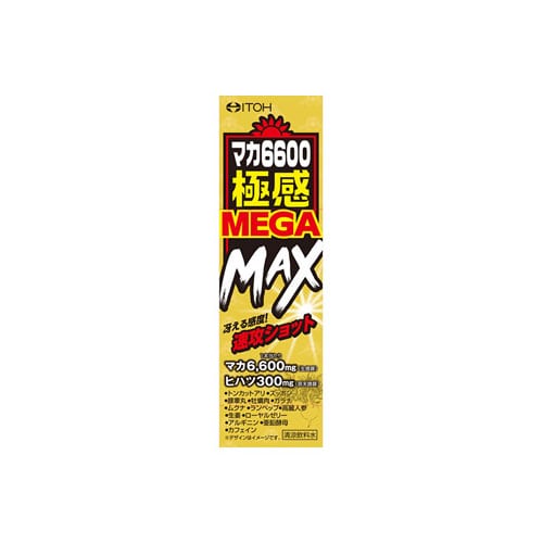 井藤漢方 マカ6600極感 MEGA MAX (50mL) マカ ヒハツ ドリンク剤 ※軽減税率対象商品