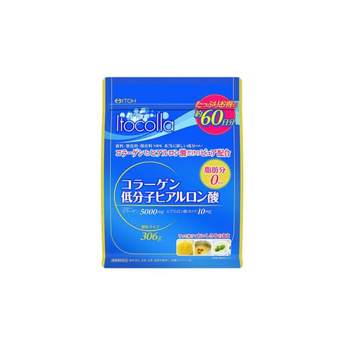 井藤漢方　イトコラ　コラーゲン低分子ヒアルロン酸　約60日分　(306g)　コラーゲン　ヒアルロン酸　※軽減税率対象商品