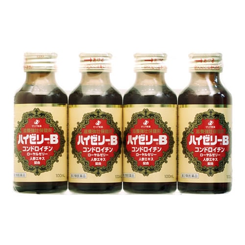 【第2類医薬品】ゼリア新薬 ハイゼリーB (100mL×4本) ドリンク剤 滋養強壮 肉体疲労