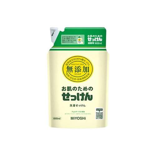 ミヨシ石鹸　無添加　お肌のための洗濯用液体せっけん　つめかえ用　(1000mL)　詰め替え用　スタンディングタイプ　衣類用液体洗剤