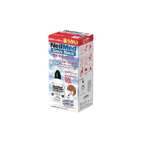 ニールメッド　サイナス・リンス　スターターキット　(洗浄ボトル240mL+調合済みサッシェ10包)　鼻うがい　【一般医療機器】