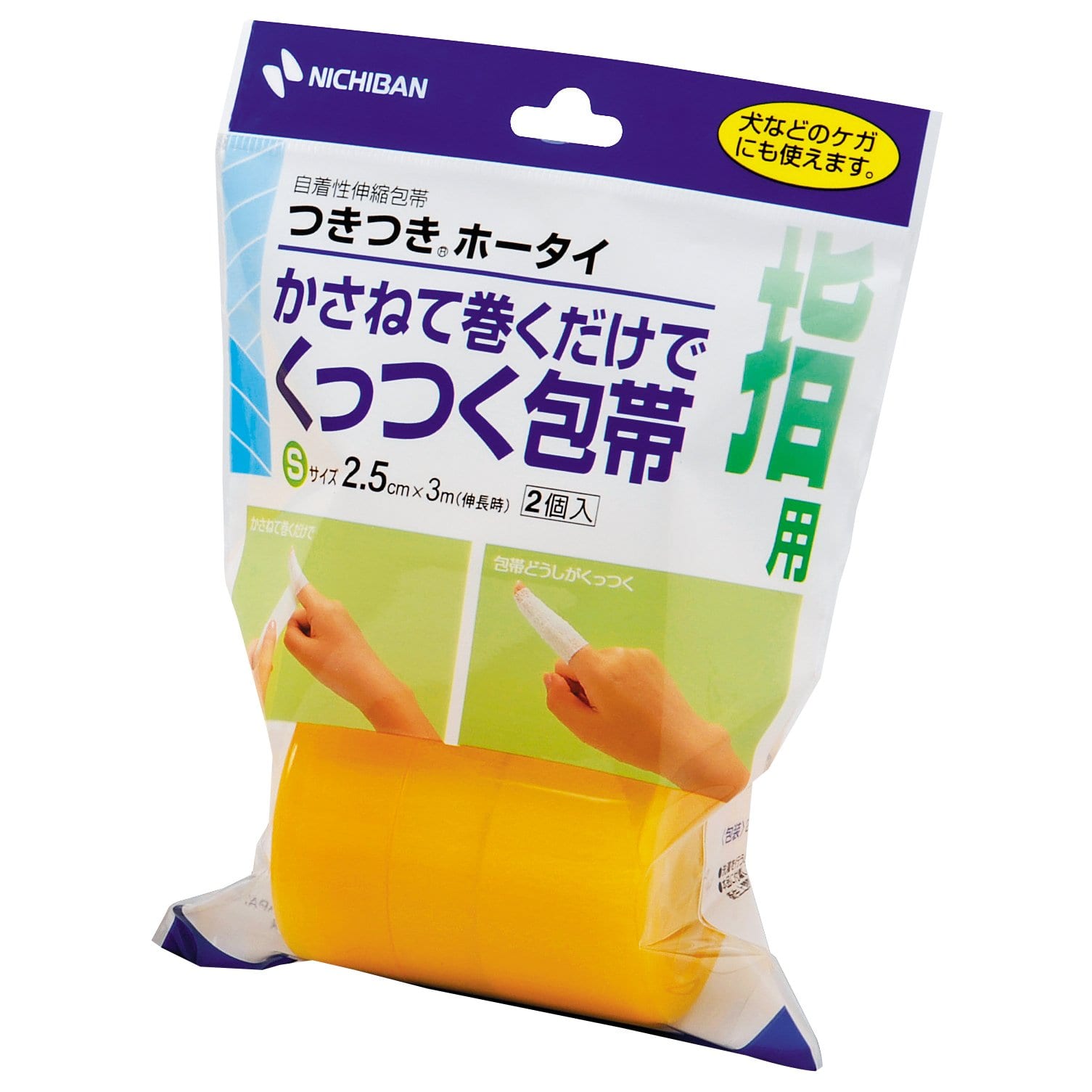 ニチバン つきつきホータイ 指用 Sサイズ (2巻) 自着性伸縮包帯