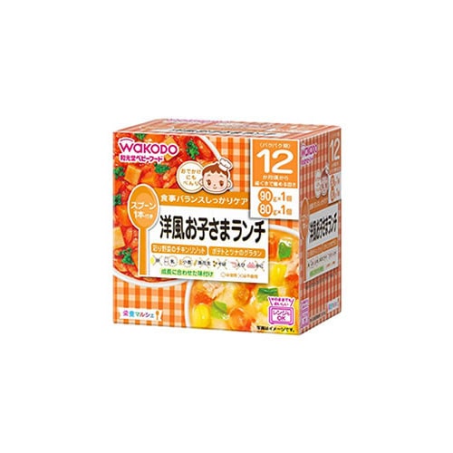 和光堂　栄養マルシェ　洋風お子さまランチ　12か月頃から　(90g+80g)　彩り野菜のチキンリゾット　ポテトとツナのグラタン　ベビーフード　セット　※軽減税率対象商品