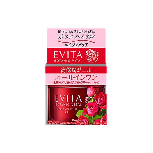 カネボウ エビータ ボタニバイタル ディープモイスチャー ジェル (90g) 高保潤ジェル オールインワンジェル