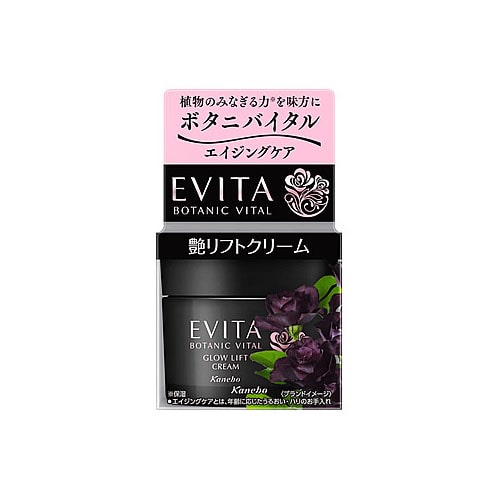 カネボウ エビータ ボタニバイタル 艶リフト クリーム (35g) 保湿クリーム フェイスクリーム