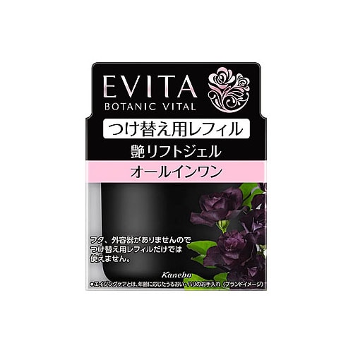 カネボウ エビータ ボタニバイタル 艶リフト ジェル つけ替え用レフィル (90g) オールインワンジェル